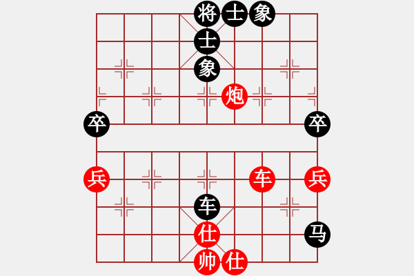 象棋棋譜圖片：不帥你抽我(5段)-負(fù)-張家口(日帥) - 步數(shù)：100 