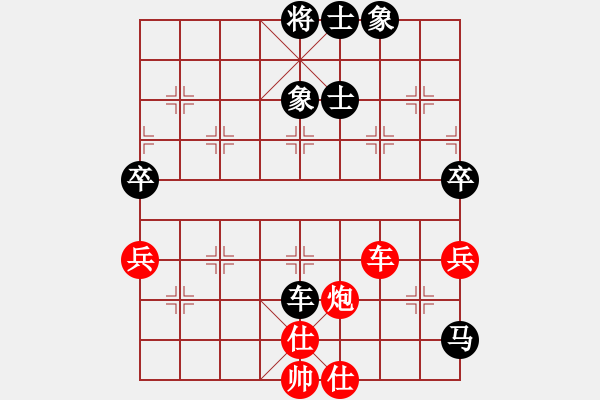 象棋棋譜圖片：不帥你抽我(5段)-負(fù)-張家口(日帥) - 步數(shù)：110 