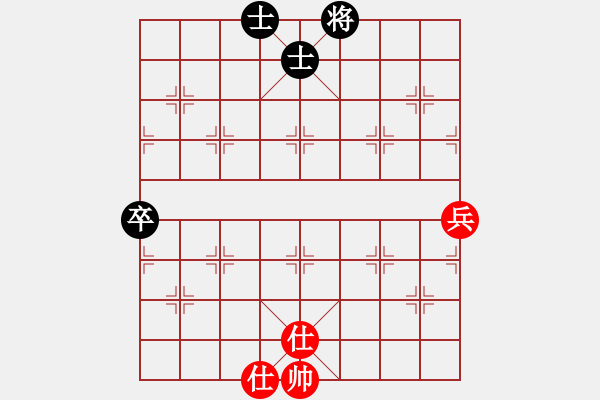 象棋棋譜圖片：不帥你抽我(5段)-負(fù)-張家口(日帥) - 步數(shù)：240 