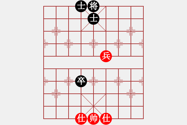 象棋棋譜圖片：不帥你抽我(5段)-負(fù)-張家口(日帥) - 步數(shù)：250 