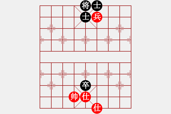 象棋棋譜圖片：不帥你抽我(5段)-負(fù)-張家口(日帥) - 步數(shù)：262 