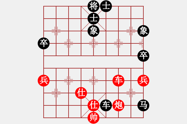 象棋棋譜圖片：不帥你抽我(5段)-負(fù)-張家口(日帥) - 步數(shù)：80 