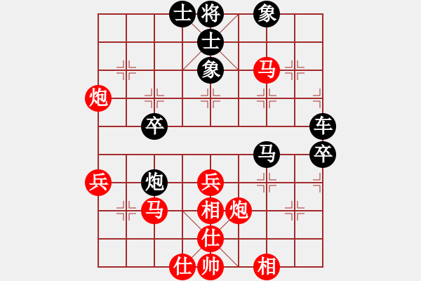 象棋棋譜圖片：小組長[紅] -VS- 我弱取和[黑] - 步數(shù)：40 