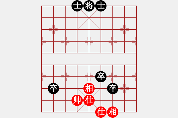 象棋棋譜圖片：西北餓狼(日帥)-負(fù)-叼著一殼煙(月將) - 步數(shù)：130 