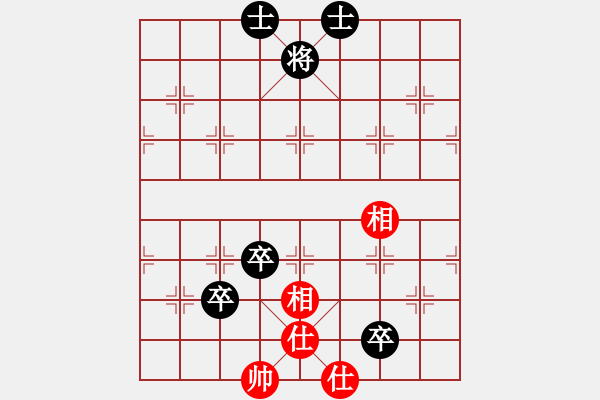 象棋棋譜圖片：西北餓狼(日帥)-負(fù)-叼著一殼煙(月將) - 步數(shù)：140 