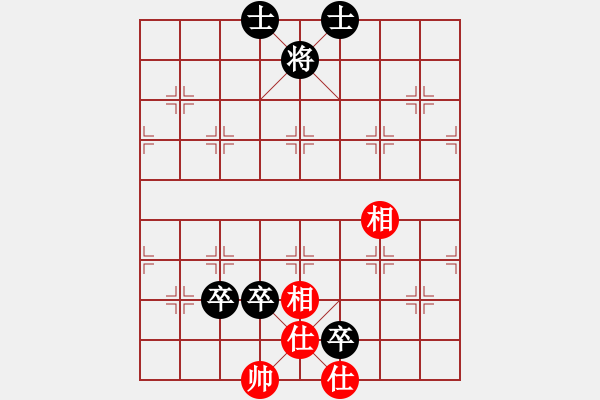 象棋棋譜圖片：西北餓狼(日帥)-負(fù)-叼著一殼煙(月將) - 步數(shù)：144 