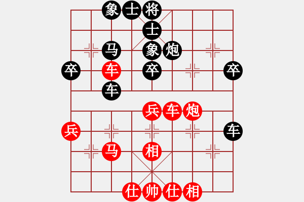 象棋棋譜圖片：西北餓狼(日帥)-負(fù)-叼著一殼煙(月將) - 步數(shù)：50 