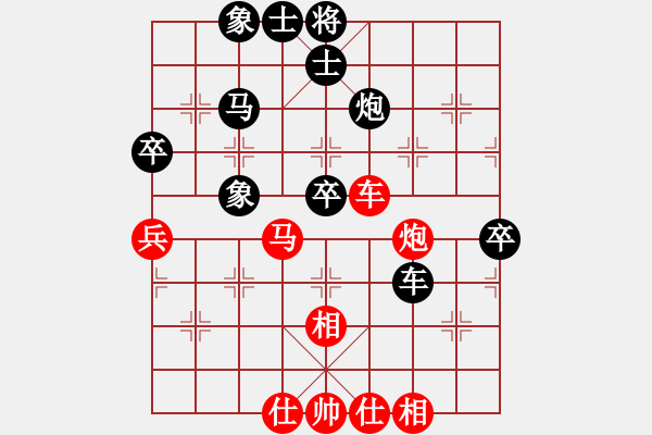 象棋棋譜圖片：西北餓狼(日帥)-負(fù)-叼著一殼煙(月將) - 步數(shù)：60 