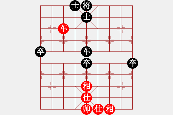 象棋棋譜圖片：西北餓狼(日帥)-負(fù)-叼著一殼煙(月將) - 步數(shù)：80 