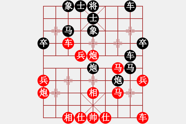 象棋棋譜圖片：吉林棋俠(8段)-勝-炮馬雙絕(月將) - 步數(shù)：40 