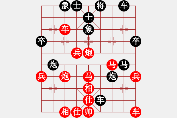 象棋棋譜圖片：吉林棋俠(8段)-勝-炮馬雙絕(月將) - 步數(shù)：50 