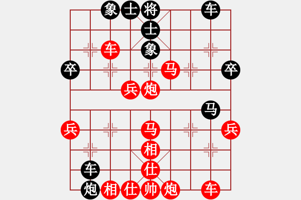 象棋棋譜圖片：吉林棋俠(8段)-勝-炮馬雙絕(月將) - 步數(shù)：60 