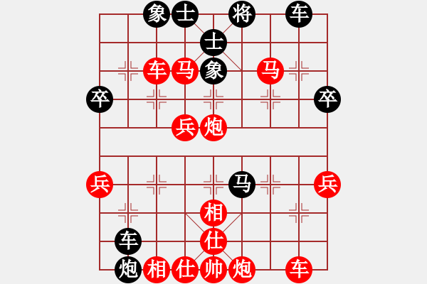 象棋棋譜圖片：吉林棋俠(8段)-勝-炮馬雙絕(月將) - 步數(shù)：65 