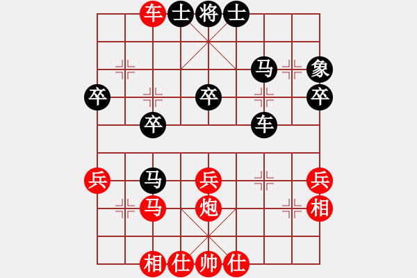 象棋棋譜圖片：家有天使 和 qqq - 步數(shù)：50 