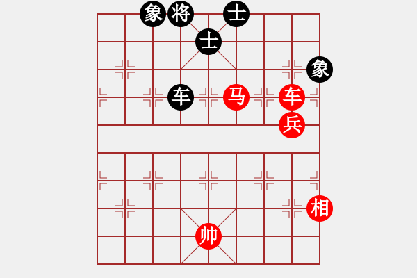 象棋棋譜圖片：老卜奎(4段)-勝-abcduan(4段) - 步數(shù)：100 