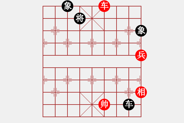 象棋棋譜圖片：老卜奎(4段)-勝-abcduan(4段) - 步數(shù)：110 