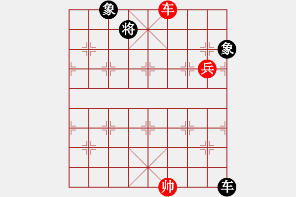 象棋棋譜圖片：老卜奎(4段)-勝-abcduan(4段) - 步數(shù)：120 