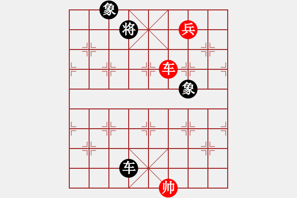 象棋棋譜圖片：老卜奎(4段)-勝-abcduan(4段) - 步數(shù)：140 