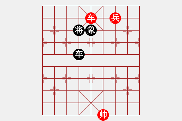 象棋棋譜圖片：老卜奎(4段)-勝-abcduan(4段) - 步數(shù)：150 