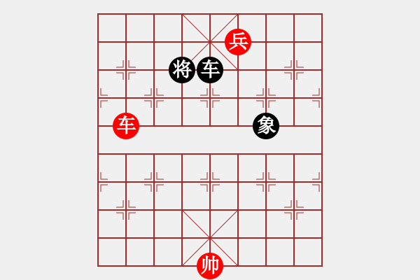 象棋棋譜圖片：老卜奎(4段)-勝-abcduan(4段) - 步數(shù)：180 