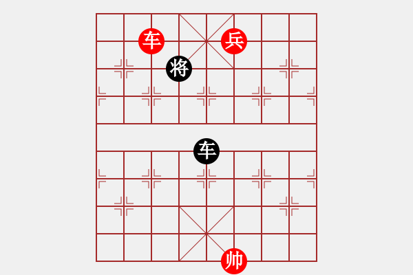 象棋棋譜圖片：老卜奎(4段)-勝-abcduan(4段) - 步數(shù)：190 