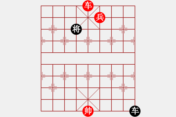 象棋棋譜圖片：老卜奎(4段)-勝-abcduan(4段) - 步數(shù)：200 