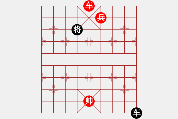 象棋棋譜圖片：老卜奎(4段)-勝-abcduan(4段) - 步數(shù)：205 