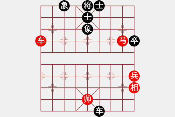 象棋棋譜圖片：老卜奎(4段)-勝-abcduan(4段) - 步數(shù)：80 