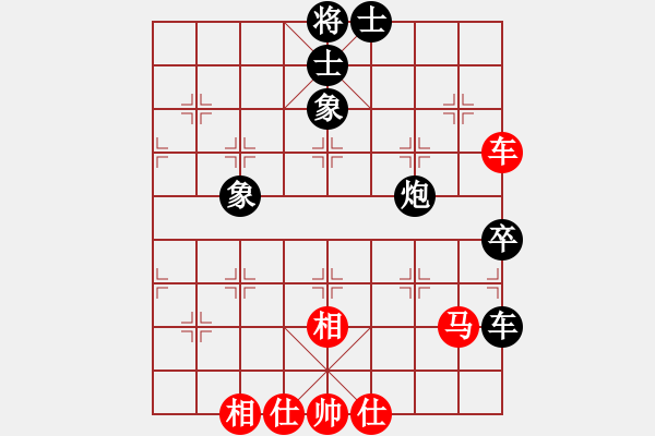 象棋棋谱图片：庄宏明 先和 蒋川 - 步数：80 
