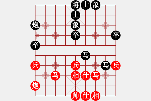 象棋棋譜圖片：臨汾市 周小平 和 大同市 張國慶 - 步數(shù)：50 