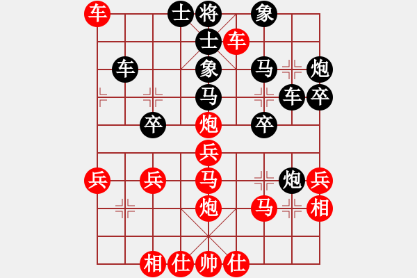 象棋棋譜圖片：天天華山論劍太守棋狂先勝Counttoten業(yè)7-2 - 步數(shù)：40 