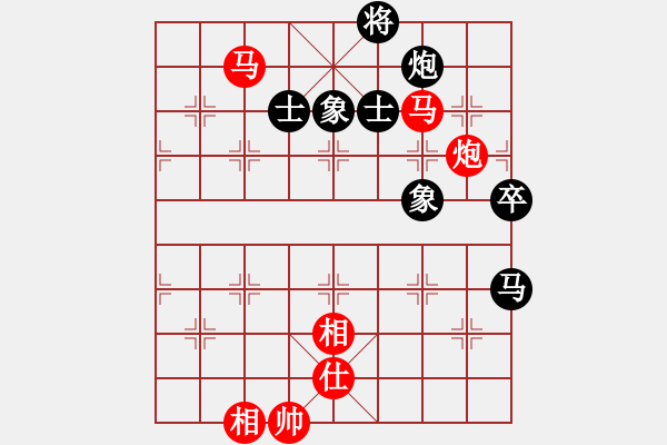 象棋棋譜圖片：廣東 許銀川 勝 大連 卜風(fēng)波 - 步數(shù)：110 