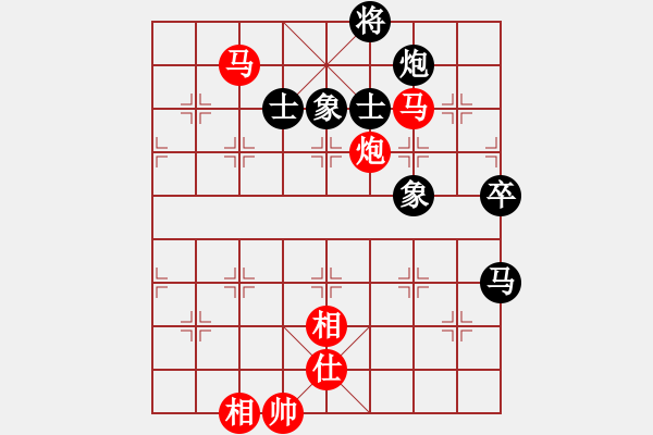 象棋棋譜圖片：廣東 許銀川 勝 大連 卜風(fēng)波 - 步數(shù)：111 