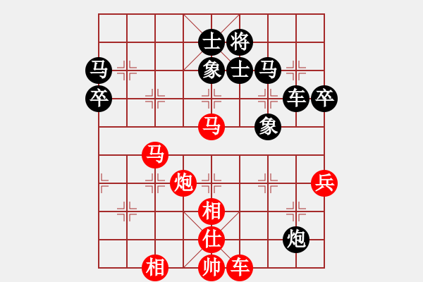 象棋棋譜圖片：廣東 許銀川 勝 大連 卜風(fēng)波 - 步數(shù)：60 