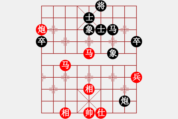 象棋棋譜圖片：廣東 許銀川 勝 大連 卜風(fēng)波 - 步數(shù)：70 