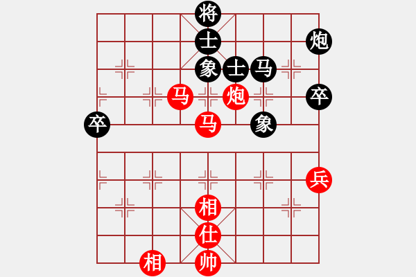 象棋棋譜圖片：廣東 許銀川 勝 大連 卜風(fēng)波 - 步數(shù)：80 