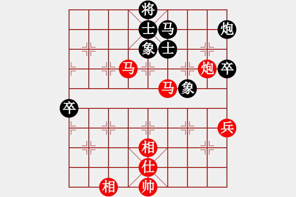 象棋棋譜圖片：廣東 許銀川 勝 大連 卜風(fēng)波 - 步數(shù)：90 