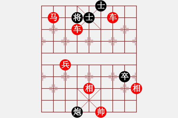 象棋棋譜圖片：棋局-mmpdj - 步數(shù)：13 