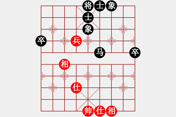 象棋棋譜圖片：都市夜歸人（業(yè)8-1） 負 知幾其神（業(yè)9-1）.XQF - 步數(shù)：72 