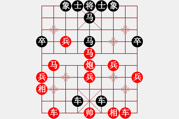 象棋棋譜圖片：2022.9.24.4五分鐘先勝順炮兩頭蛇對(duì)雙橫車(chē) - 步數(shù)：40 