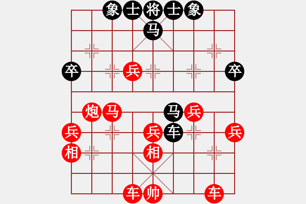 象棋棋譜圖片：2022.9.24.4五分鐘先勝順炮兩頭蛇對(duì)雙橫車(chē) - 步數(shù)：50 