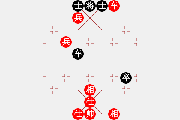 象棋棋譜圖片：名劍常護花(地煞)-勝-愛情懸崖(無極) - 步數(shù)：100 