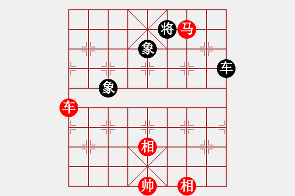 象棋棋譜圖片：Xe Ma Win Xe 2 Tuong.Bai 7 - 步數(shù)：0 