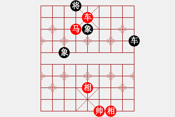 象棋棋譜圖片：Xe Ma Win Xe 2 Tuong.Bai 7 - 步數(shù)：15 