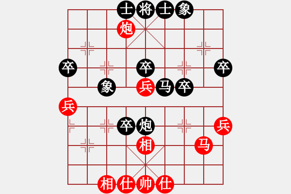 象棋棋譜圖片：daner(1段)-負-通遼低手(2段) - 步數(shù)：50 