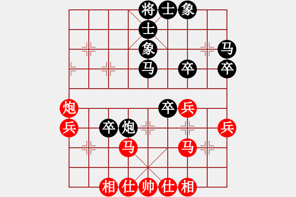 象棋棋譜圖片：象棋棋緣[805369245] -VS- 江源[409477743] - 步數(shù)：50 