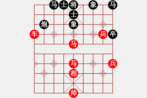 象棋棋譜圖片：少年包青天(9星)-勝-emcxy(無極) - 步數(shù)：120 