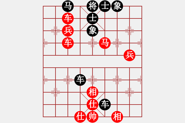 象棋棋譜圖片：無(wú)極大師(4段)-勝-鷺島三劍(月將) - 步數(shù)：100 