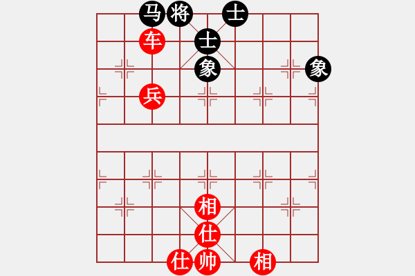 象棋棋譜圖片：無(wú)極大師(4段)-勝-鷺島三劍(月將) - 步數(shù)：120 