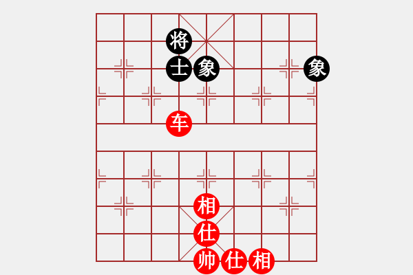 象棋棋譜圖片：無(wú)極大師(4段)-勝-鷺島三劍(月將) - 步數(shù)：149 